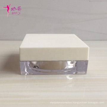 Square Shape Cosmetic Jar Loose Powder Jar withSifter